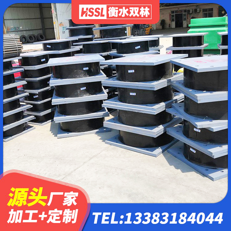 安远县LRB900隔震支座生产厂家 安远县LRB700-2橡胶隔震支座源头工厂 安远县建筑抗震橡胶隔震支座工厂厂家 安远县HDR1000高阻尼隔震支座厂家电话 - 第9张