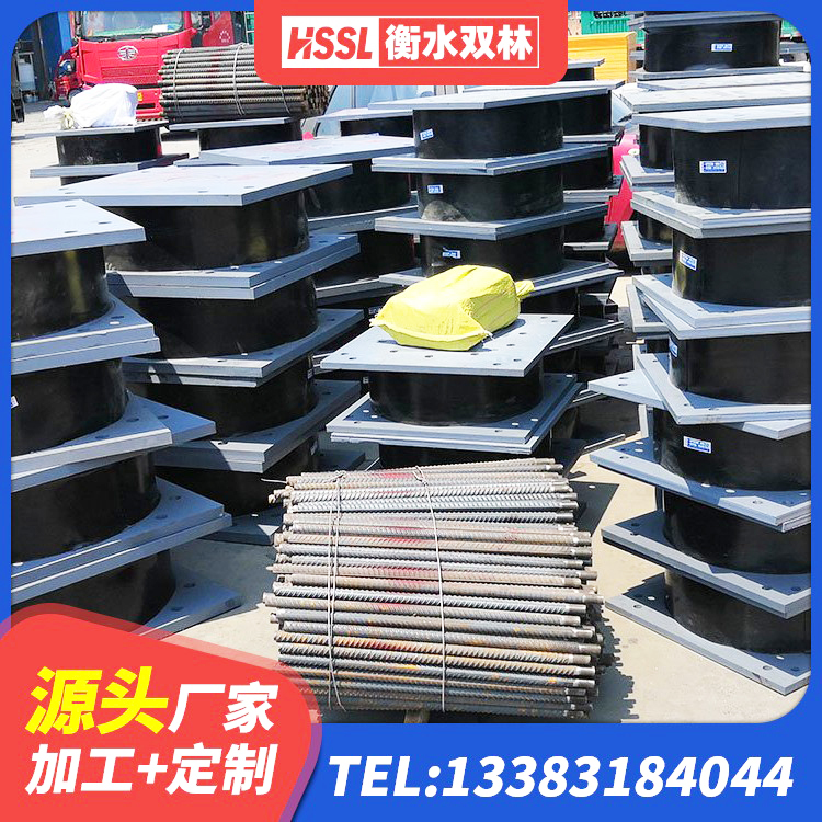 安远县住宅隔震支座生产厂家 安远县抗震支座厂商源头工厂 安远县LNR铅芯隔震支座 安远县LRB铅芯橡胶隔震支座多少钱 - 第5张