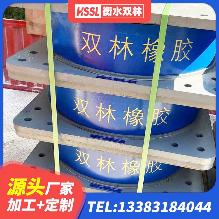 安远县LRB橡胶隔震支座多少钱 安远县HDR高阻尼隔震支座(II)-570*201-G1.2厂家 安远县抗震支座LNR生产厂家 安远县LNR1400天然橡胶支座生产厂家 - 第1张