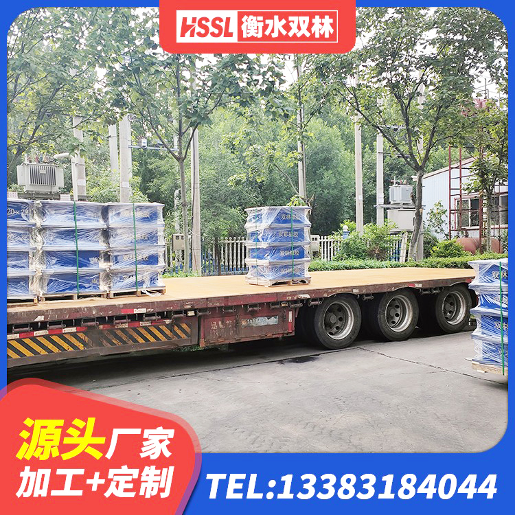 安远县铅芯抗震减隔震支座生产厂家 安远县HDR1400橡胶隔震支座 安远县铅芯橡胶隔震支座定制 安远县LNR400天然隔震支座厂家 - 第7张