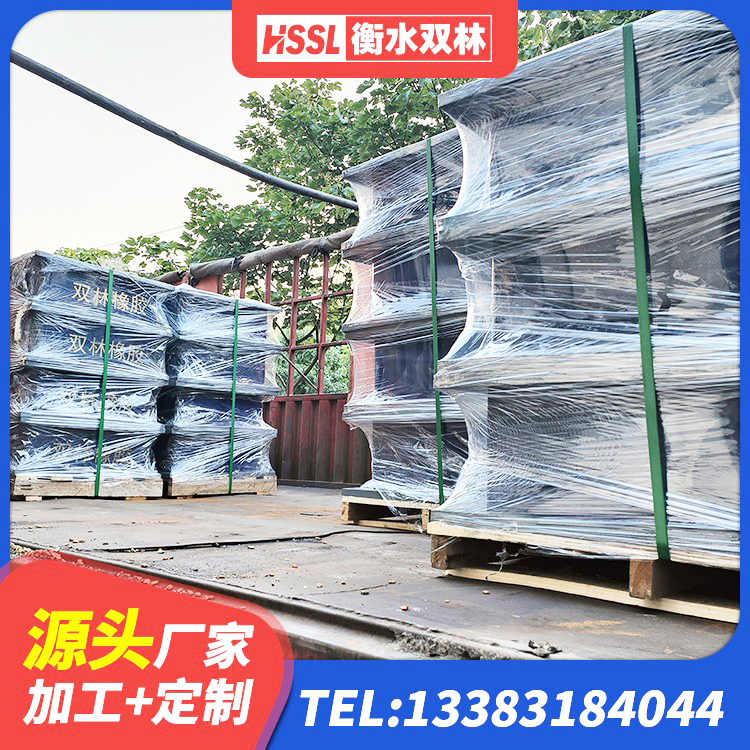 安远县建筑建筑隔震支座 安远县建筑抗震橡胶隔震支座工厂厂家 安远县圆形高阻尼隔震橡胶支座厂家电话 安远县建筑铅芯建筑隔震支座厂家 - 第3张