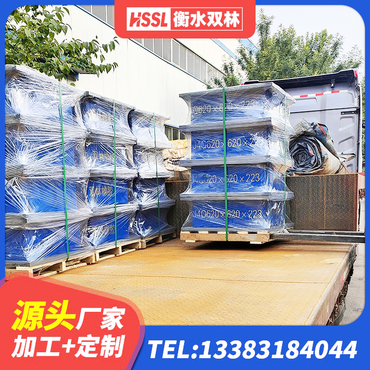 安远县建筑橡胶隔震支座JG源头工厂 安远县分层橡胶隔震支座源头工厂 安远县建筑高阻尼圆形橡胶隔震支座厂家 安远县房屋建筑抗震橡胶隔震支座 - 第9张