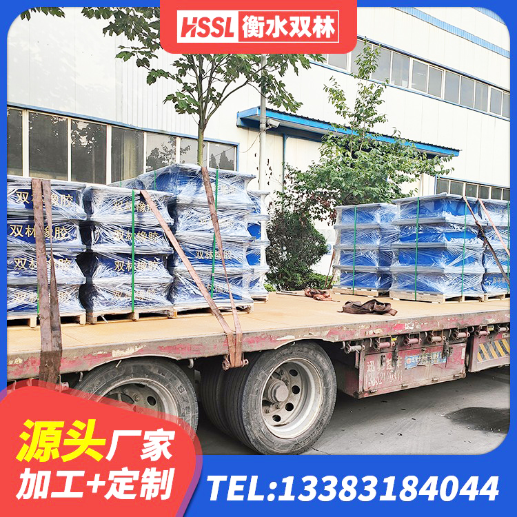 安远县LRB1400隔震支座厂家 安远县LNR700天然橡胶隔震支座生产厂家 安远县建筑铅芯建筑橡胶隔震支座厂家 安远县LNR700天然隔震支座生产厂家 - 第3张