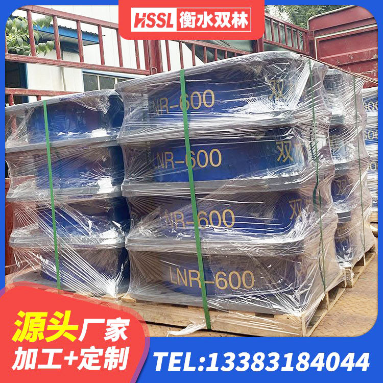 安远县建筑矩形高阻尼隔震支座生产厂家 安远县铅芯隔震支座什么价格 安远县HDR500高阻尼隔震支座厂家电话 安远县橡胶隔震支座LRB - 第6张