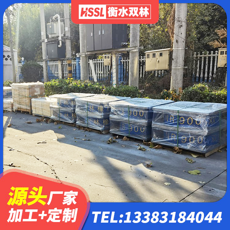 安远县橡胶隔震支座多少钱 安远县基础隔震支座厂家电话 安远县隔震支座LRB600-Ⅱ生产厂家 安远县高阻尼隔震支座 - 第10张