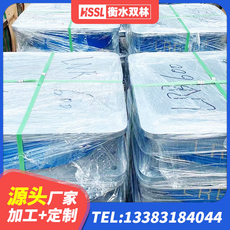 安远县LRB1500铅芯支座什么价格 安远县圆形高阻尼隔震支座的生产厂家 安远县LRB1500支座 安远县建筑天然隔震支座(LNR)源头工厂 - 第6张