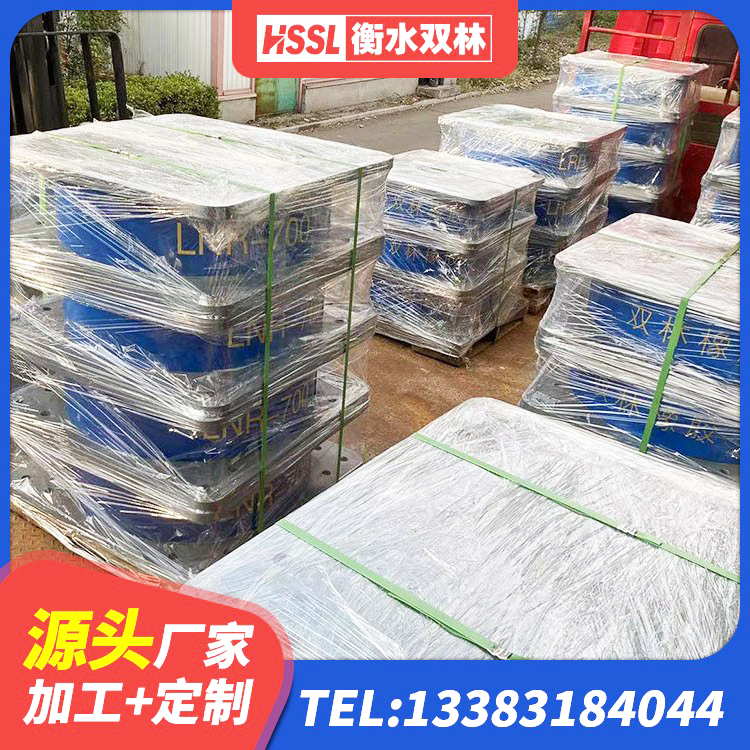 安远县LRB橡胶隔震支座生产厂家 安远县铅芯隔震支座报价 安远县橡胶隔震支座厂商 安远县建筑隔震支座橡胶隔震支座源头工厂 - 第5张