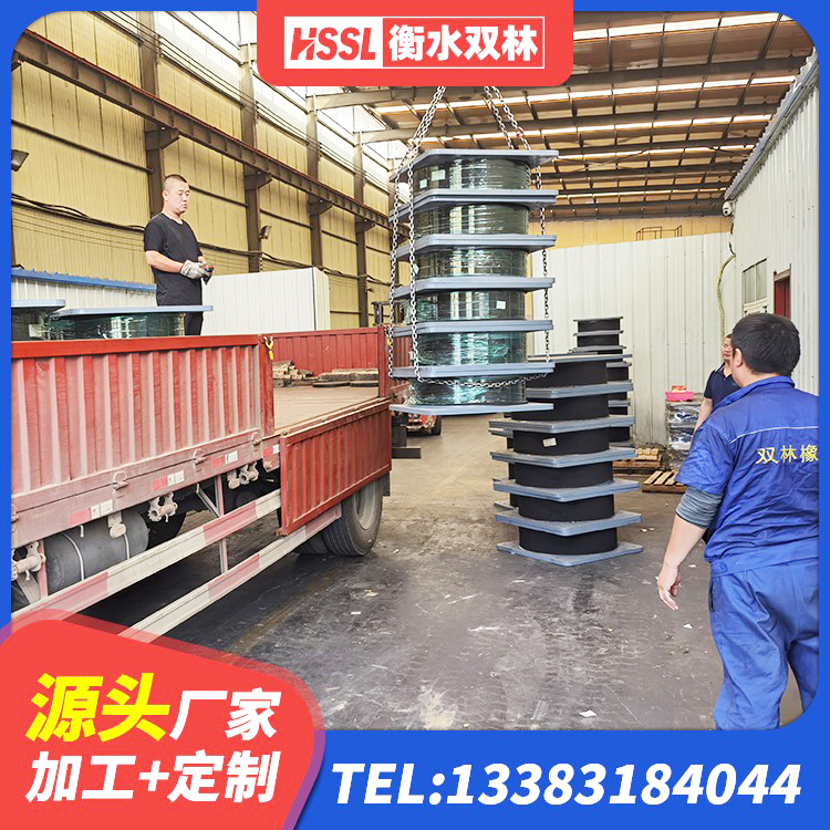 安远县LRB1400隔震支座厂家 安远县LNR700天然橡胶隔震支座生产厂家 安远县建筑铅芯建筑橡胶隔震支座厂家 安远县LNR700天然隔震支座生产厂家 - 第5张