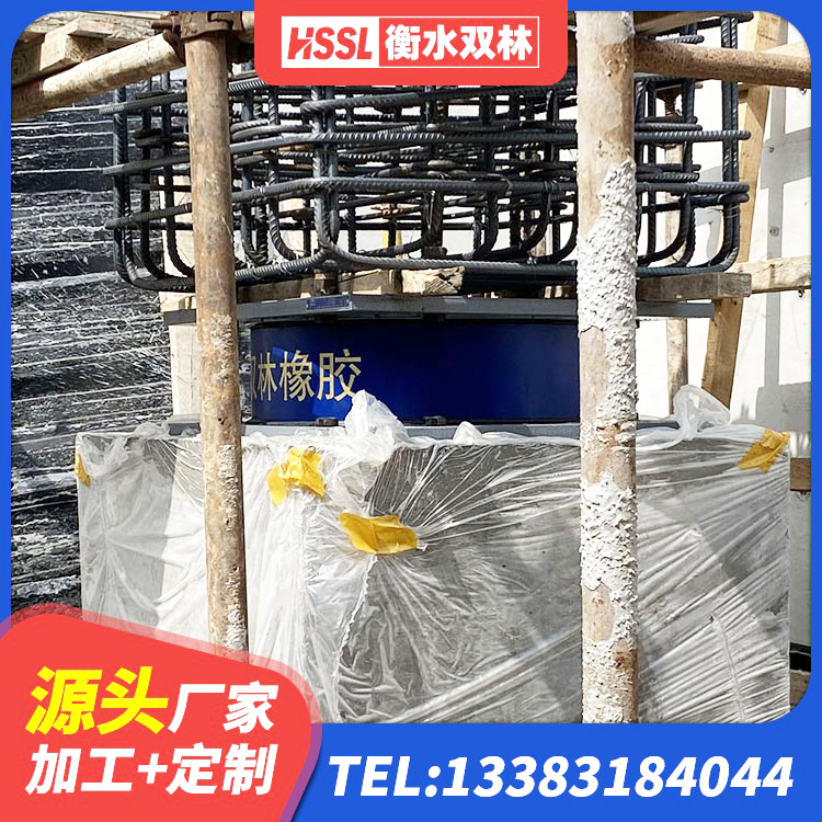 安远县LRB橡胶隔震支座生产厂家 安远县铅芯隔震支座报价 安远县橡胶隔震支座厂商 安远县建筑隔震支座橡胶隔震支座源头工厂 - 第6张