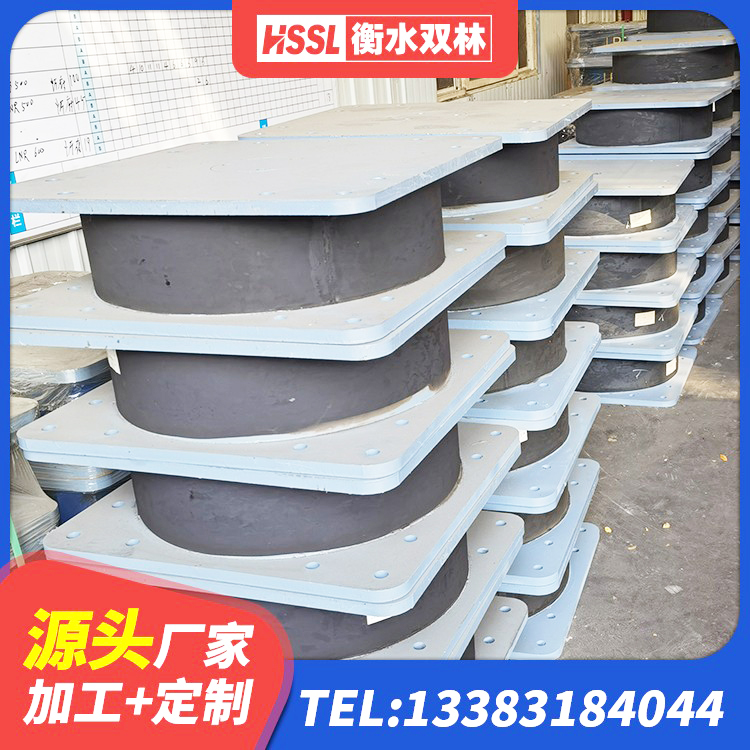 安远县LNR1000隔震橡胶支座源头工厂 安远县LNR水平力分散型隔震支座多少钱 安远县建筑分散力型隔震支座源头工厂 安远县Y4Q铅芯隔震支座什么价格 - 第3张