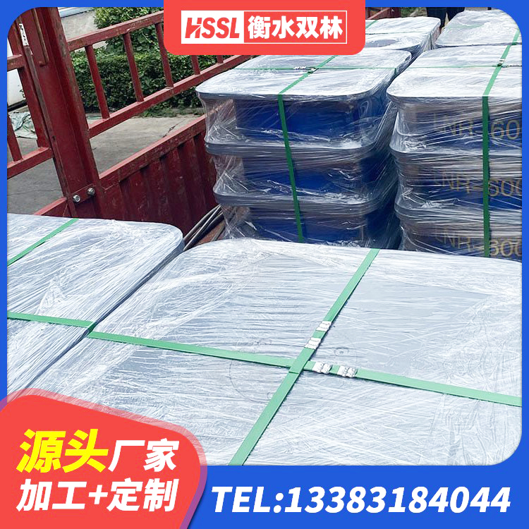 安远县LRB900隔震支座生产厂家 安远县LRB700-2橡胶隔震支座源头工厂 安远县建筑抗震橡胶隔震支座工厂厂家 安远县HDR1000高阻尼隔震支座厂家电话 - 第1张