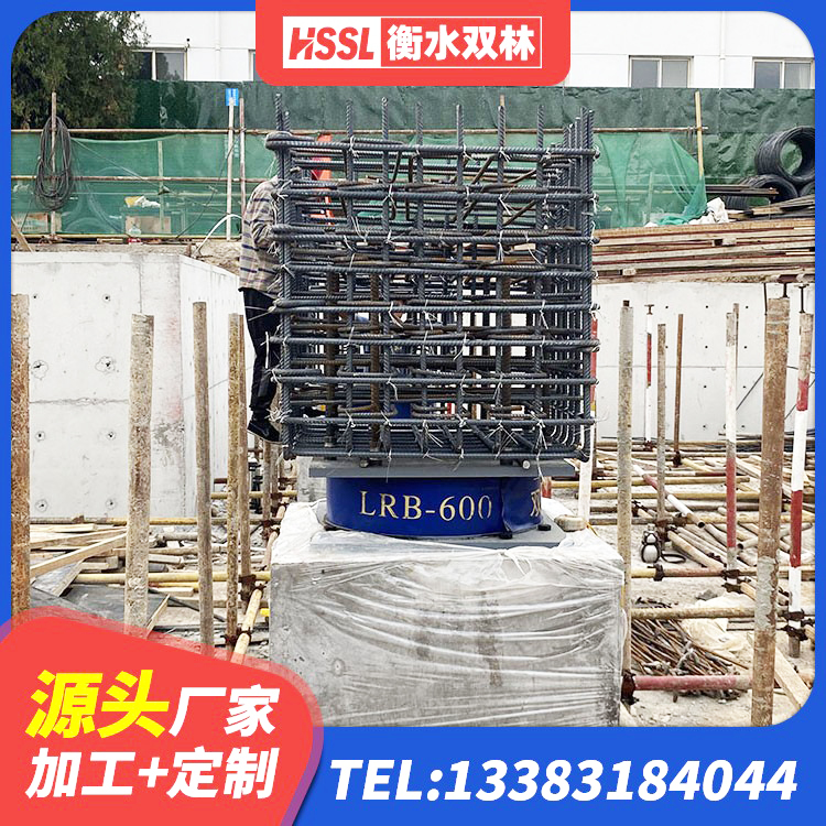 安远县铅芯隔震支座LRB900生产厂家 安远县LNR水平分散形隔震支座生产厂家 安远县建筑抗震减振支座生产厂家 安远县LRB900铅芯隔震支座 - 第3张