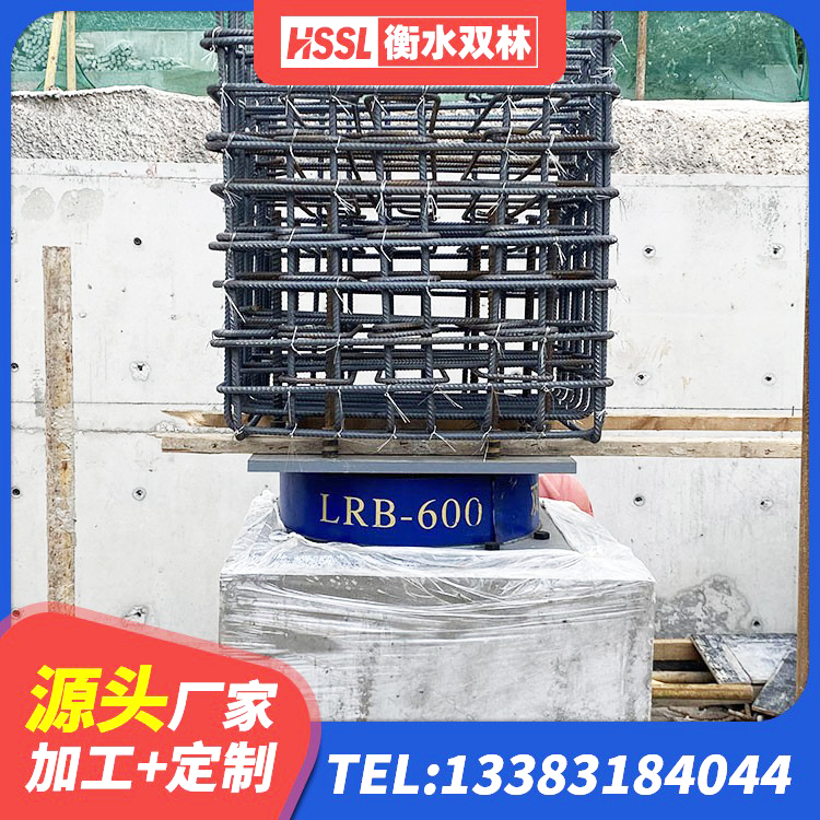 安远县LNR1000隔震橡胶支座源头工厂 安远县LNR水平力分散型隔震支座多少钱 安远县建筑分散力型隔震支座源头工厂 安远县Y4Q铅芯隔震支座什么价格 - 第10张