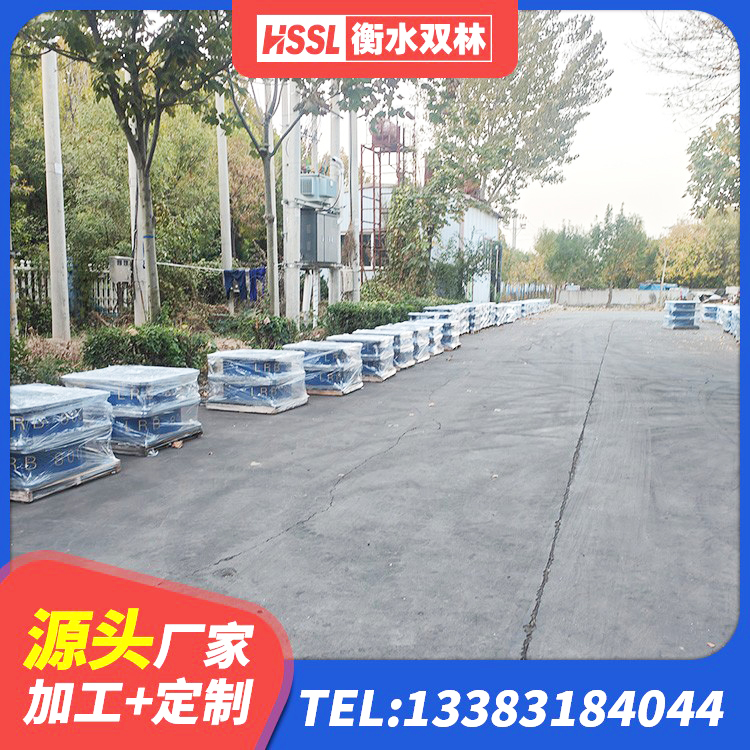 安远县LRB900隔震支座生产厂家 安远县LRB700-2橡胶隔震支座源头工厂 安远县建筑抗震橡胶隔震支座工厂厂家 安远县HDR1000高阻尼隔震支座厂家电话 - 第4张