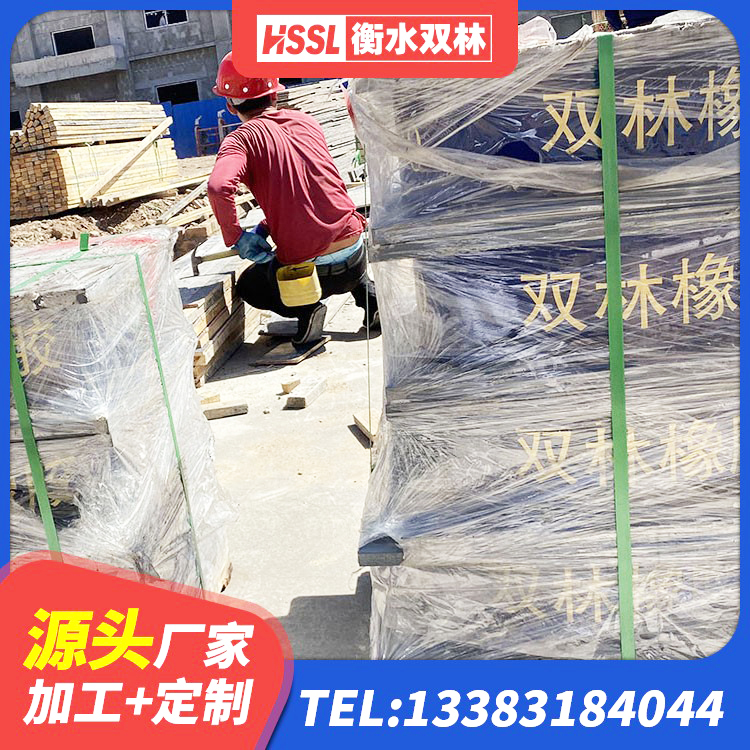安远县楼梯抗震支座源头工厂 安远县橡胶隔震减震支座 安远县LNR1000橡胶隔震支座 安远县LNR500天然橡胶支座多少钱 - 第4张