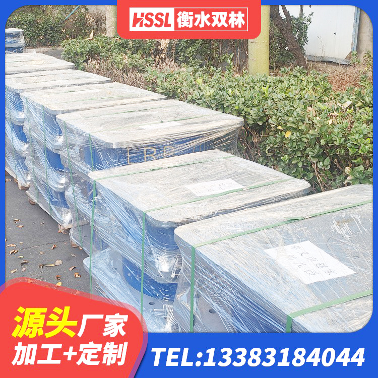 安远县LNR建筑隔震支座厂家电话 安远县LNR隔震支座500(II型) 安远县LNR橡胶隔震支座1000厂家 安远县隔震支座HDR(I)-270*320*167-G1.0源头工厂 - 第4张