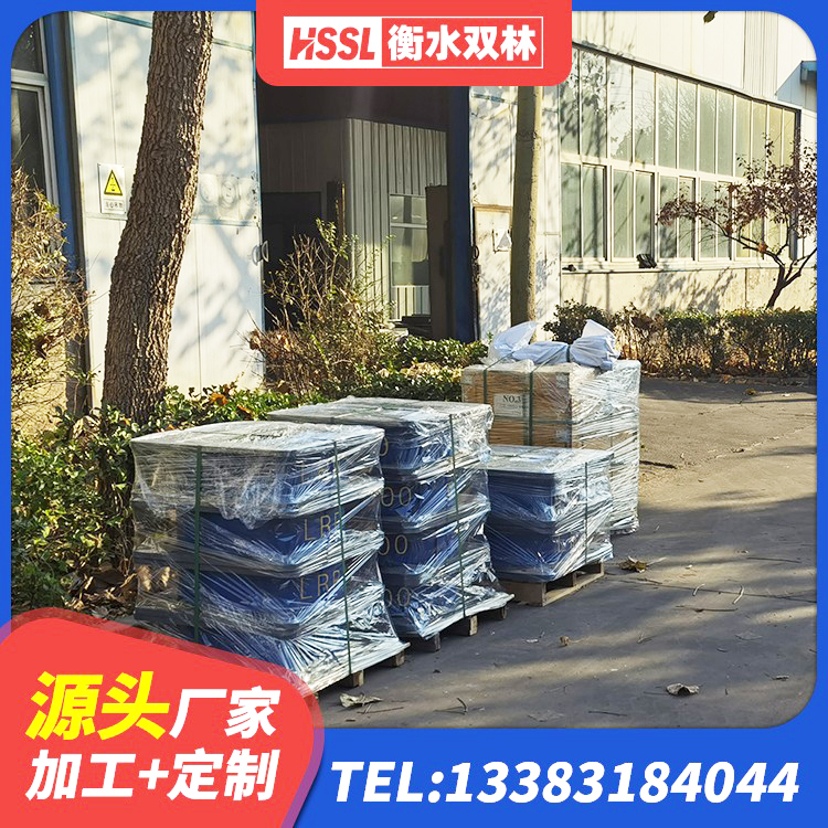 安远县LRB橡胶隔震支座生产厂家 安远县铅芯隔震支座报价 安远县橡胶隔震支座厂商 安远县建筑隔震支座橡胶隔震支座源头工厂 - 第3张