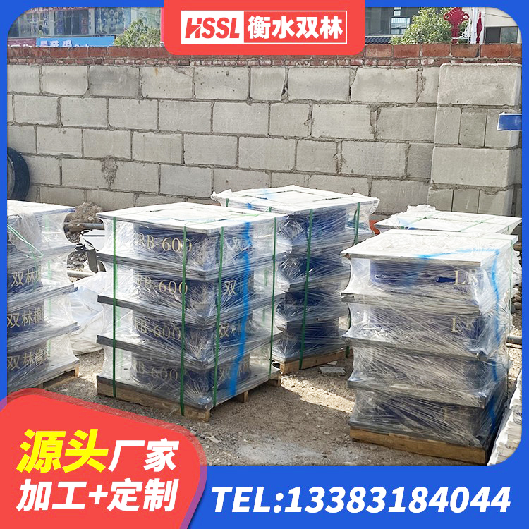 安远县住宅隔震支座生产厂家 安远县抗震支座厂商源头工厂 安远县LNR铅芯隔震支座 安远县LRB铅芯橡胶隔震支座多少钱 - 第4张