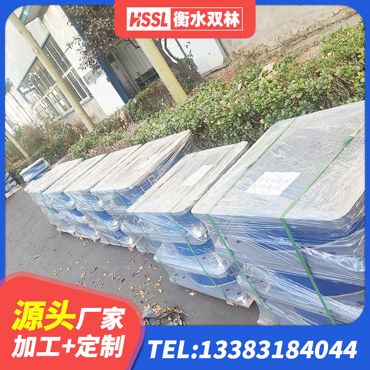 安远县铅芯抗震减隔震支座生产厂家 安远县HDR1400橡胶隔震支座 安远县铅芯橡胶隔震支座定制 安远县LNR400天然隔震支座厂家 - 第4张