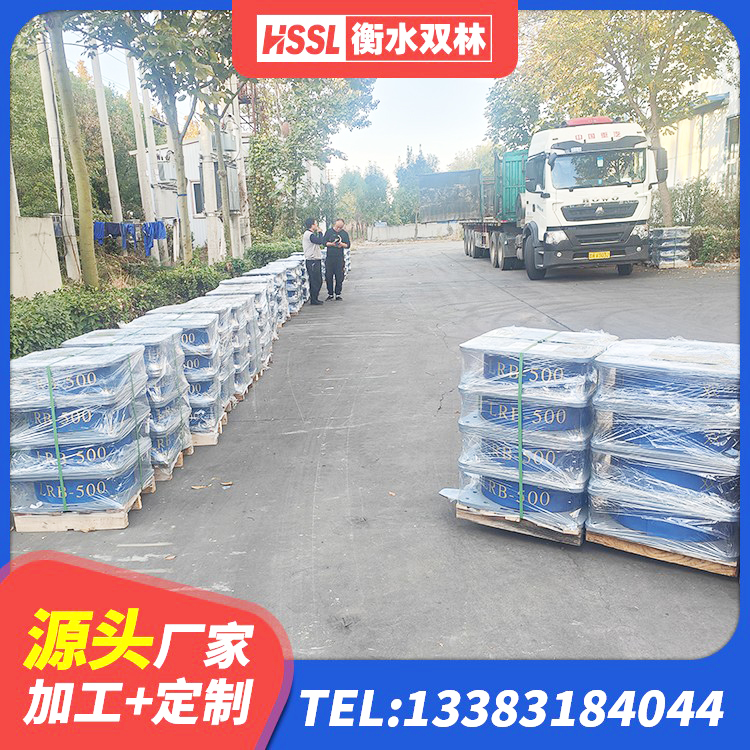 安远县建筑橡胶隔震支座JG源头工厂 安远县分层橡胶隔震支座源头工厂 安远县建筑高阻尼圆形橡胶隔震支座厂家 安远县房屋建筑抗震橡胶隔震支座 - 第5张