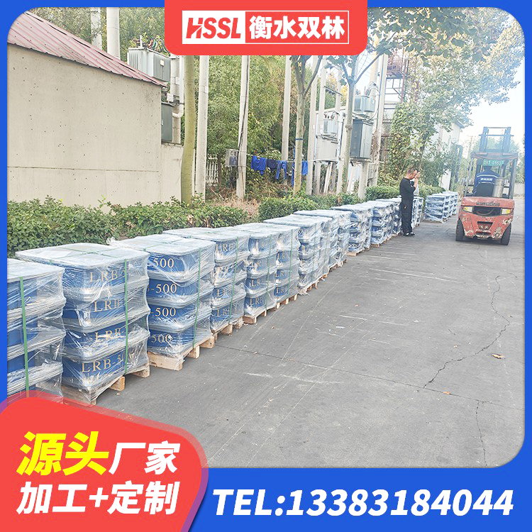 安远县建筑矩形高阻尼隔震支座生产厂家 安远县铅芯隔震支座什么价格 安远县HDR500高阻尼隔震支座厂家电话 安远县橡胶隔震支座LRB - 第7张