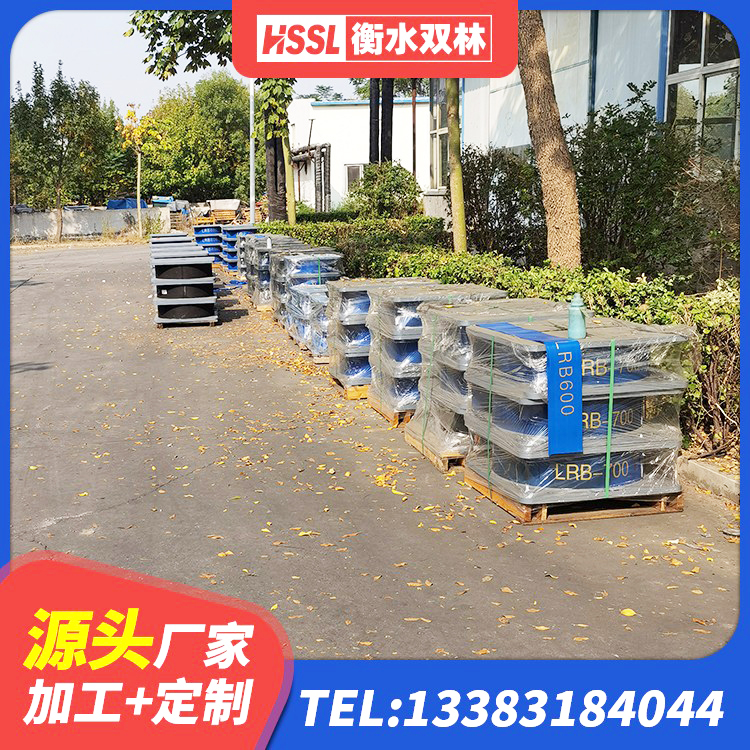 安远县LRB1500铅芯支座什么价格 安远县圆形高阻尼隔震支座的生产厂家 安远县LRB1500支座 安远县建筑天然隔震支座(LNR)源头工厂 - 第2张