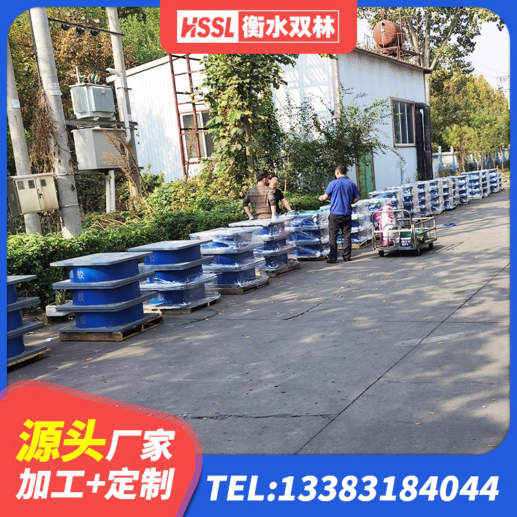 安远县LRB橡胶隔震支座多少钱 安远县HDR高阻尼隔震支座(II)-570*201-G1.2厂家 安远县抗震支座LNR生产厂家 安远县LNR1400天然橡胶支座生产厂家 - 第6张